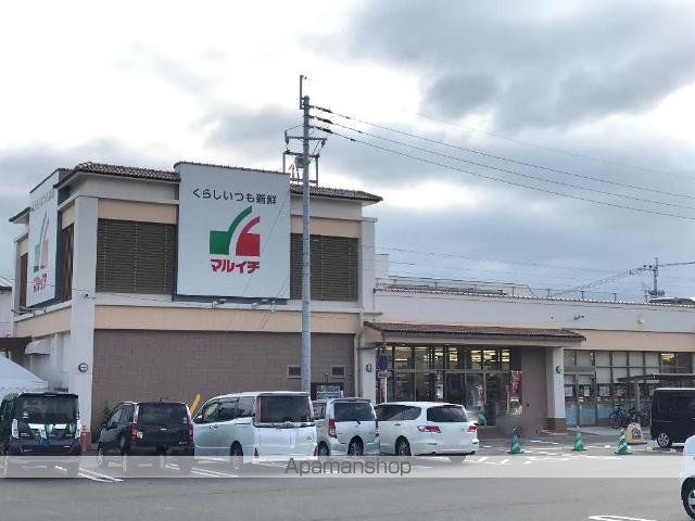 その他　Ｍａｒｕｉｃｈｉ本郷店（その他）まで1956m