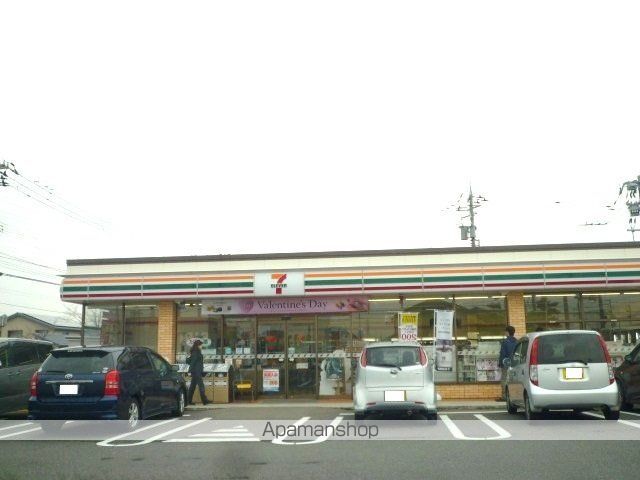 コンビニ　セブンイレブン（コンビニ）まで800m