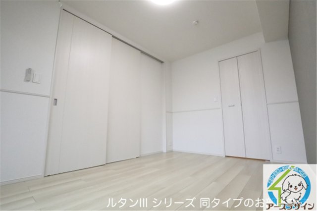 その他部屋・スペース　※類似部屋