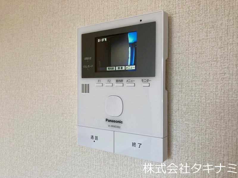 セキュリティ　TVモニターホン