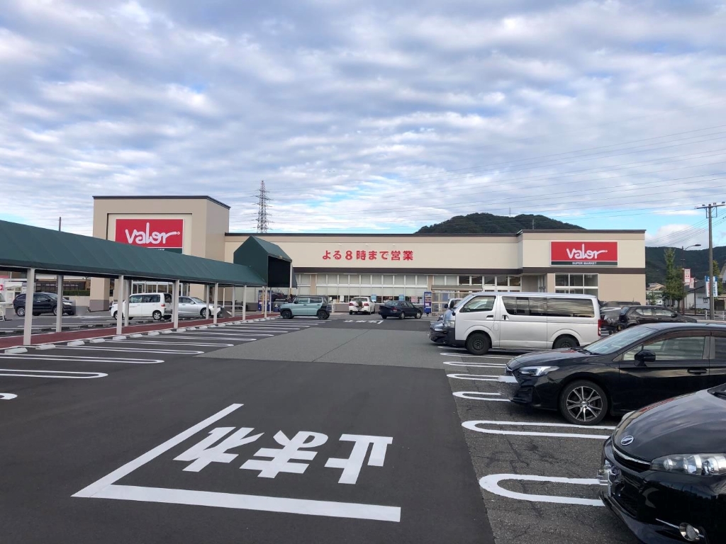 スーパー　バロー 東鯖江店（スーパー）まで967m