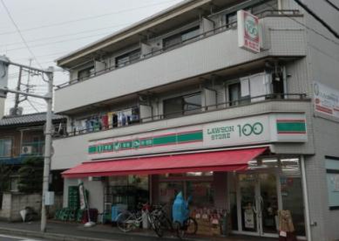コンビニ　ローソンストア100（コンビニ）まで190m