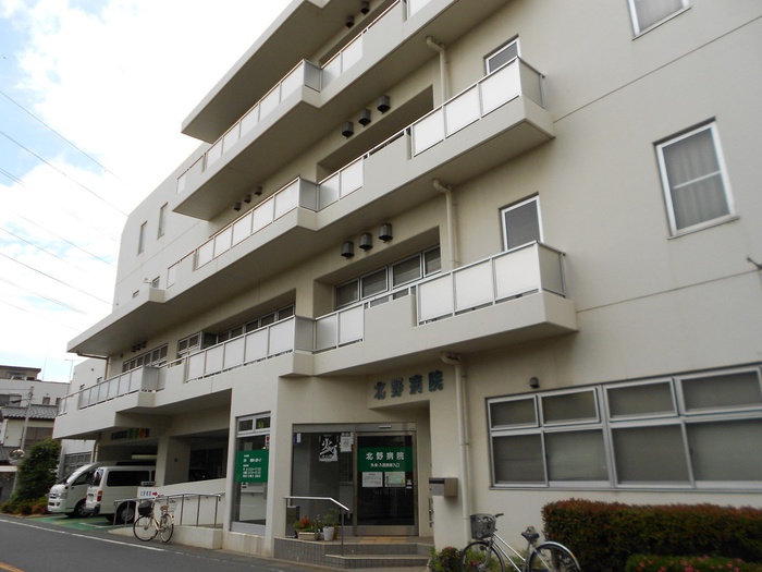 病院　北野病院（病院）まで500m
