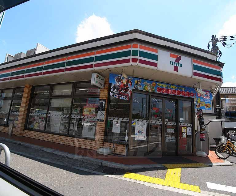 コンビニ　セブンイレブン京都烏丸十条店（コンビニ）まで340m