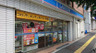 コンビニ　ローソン 新宿医大通店（コンビニ）まで452m
