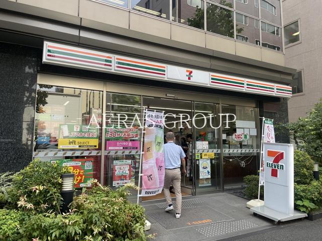 コンビニ　セブン-イレブン 西新橋３丁目店（コンビニ）まで345m