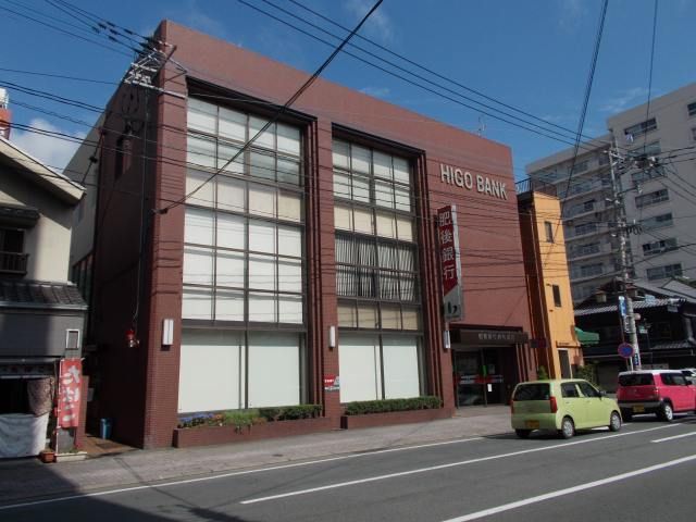 銀行　肥後銀行　新町支店（銀行）まで120m