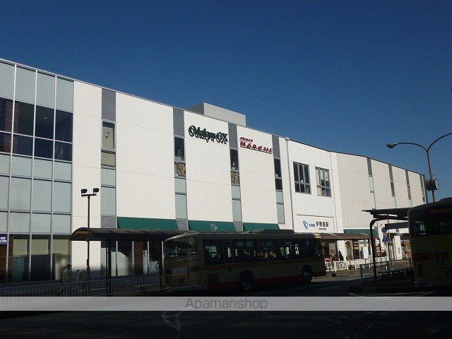 スーパー　オダキューＯＸ伊勢原店（スーパー）まで147m