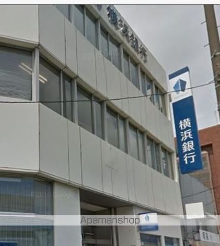 銀行　（株）横浜銀行／伊勢原支店（銀行）まで243m