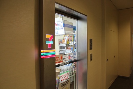 コンビニ　セブンイレブン Iingキャピタルマークタワー店（コンビニ）まで12m