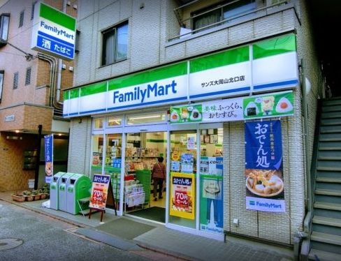 コンビニ　ファミリーマート サンズ大岡山北口店（コンビニ）まで1072m