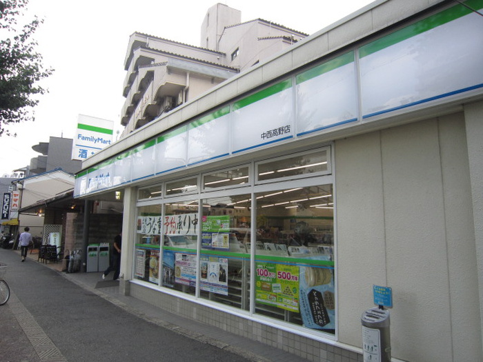コンビニ　ファミリーマート（コンビニ）まで280m