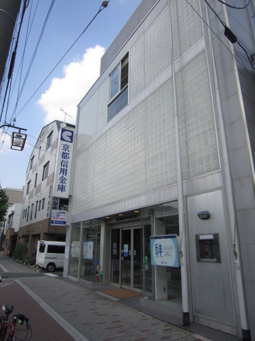 銀行　京都信用金庫百万遍支店（銀行）まで650m