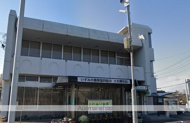 銀行　JAいずみの土生郷（銀行）まで239m