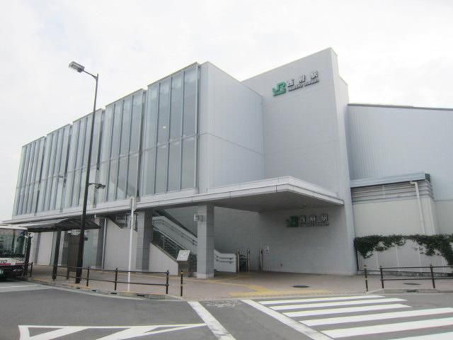 その他　西府駅（その他）まで650m