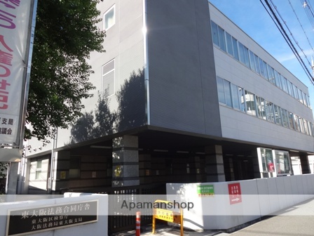 その他　大阪法務局東大阪支局（その他）まで88m