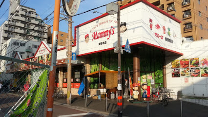 スーパー　マミーズ　美野島店（スーパー）まで726m