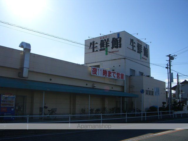その他　生鮮館やまひこ名古屋喜惣治店（その他）まで1139m