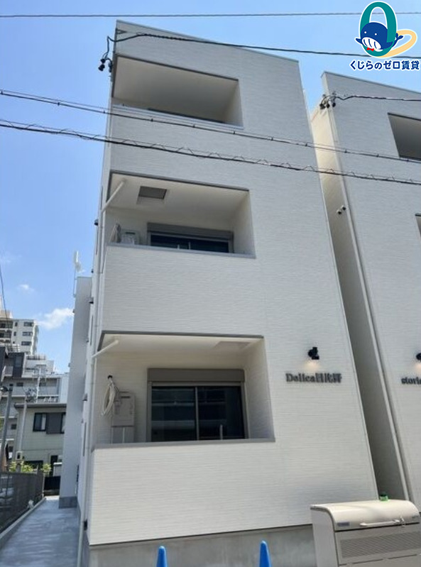 建物外観　くじらのゼロ賃貸は＼仲介手数料0円×初期費用最安×全国対応／