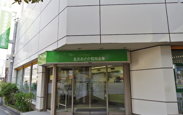 銀行　北おおさか信用金庫梅田支店（銀行）まで824m