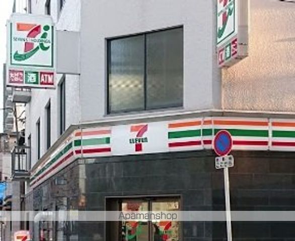 コンビニ　セブンイレブン（コンビニ）まで360m
