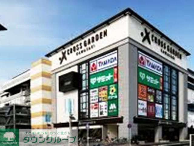 スーパー　サミットストアクロスガーデン川崎店（スーパー）まで750m