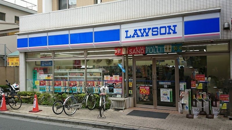 コンビニ　ローソン志茂三丁目店（コンビニ）まで550m