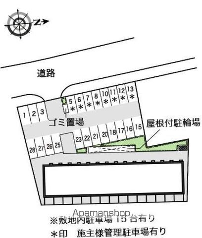 駐車場　駐車場