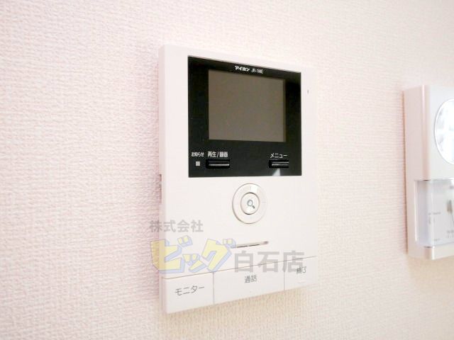セキュリティ　モニター付きインターホン完備しています♪