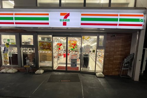 コンビニ　セブンイレブン 三軒茶屋栄通り（コンビニ）まで638m