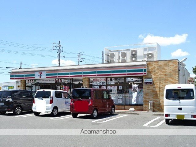 コンビニ　セブンイレブン（コンビニ）まで317m