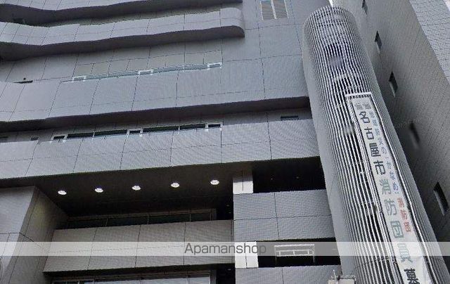 その他　中消防署（その他）まで131m