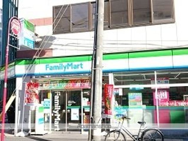 コンビニ　ファミリーマート（コンビニ）まで450m