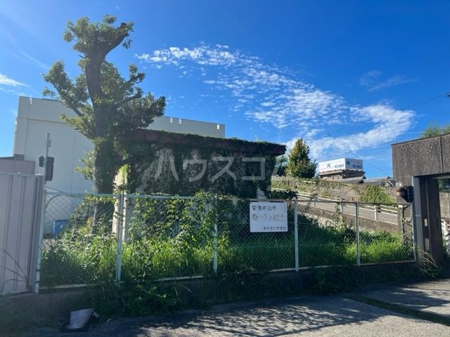 その他　市バス 大森営業所（その他）まで543m
