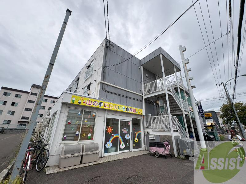 建物外観　札幌市西区山の手２条「ホワイトパーク山の手」