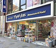 テラッツァ表参道の周辺写真