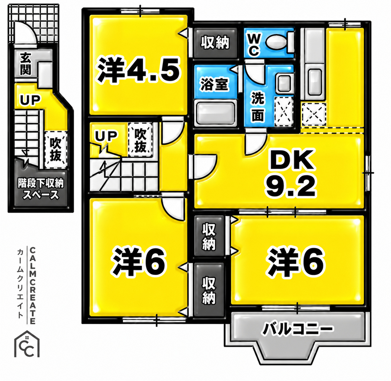 京都丹後鉄道宮福線 福知山市民病院口駅 徒歩6分 2階建 築26年の間取り写真