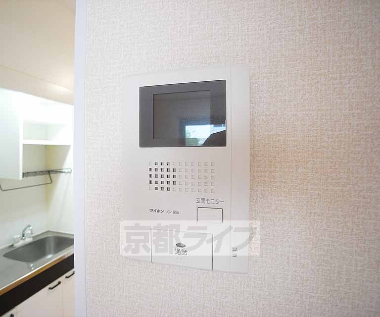 セキュリティ　安心です。