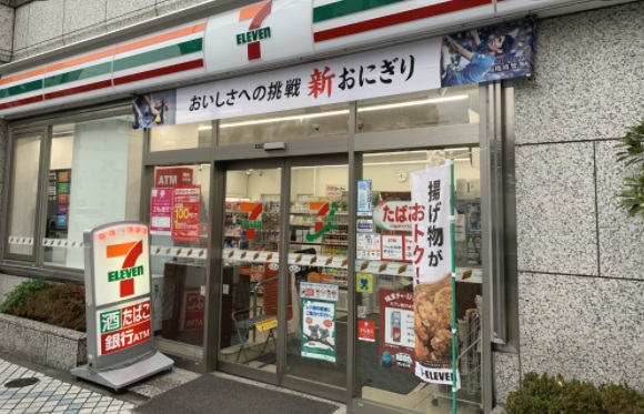 ベルシード門前仲町IIの周辺写真