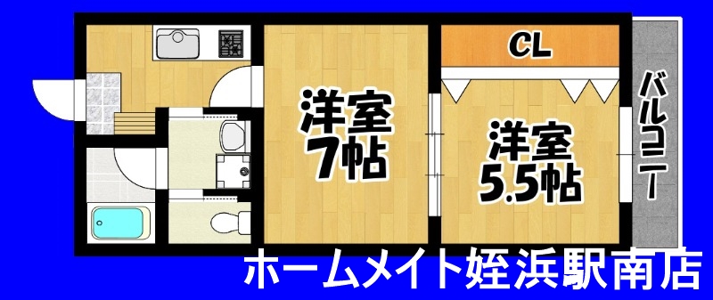 地下鉄七隈線 次郎丸駅 徒歩7分 2階建 築15年の間取り写真