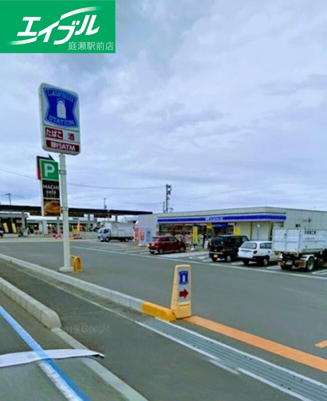 コンビニ　ローソン岡山古新田店（コンビニ）まで813m