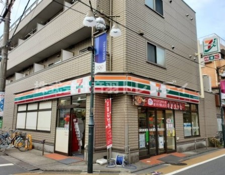 グリーンエミモの周辺写真