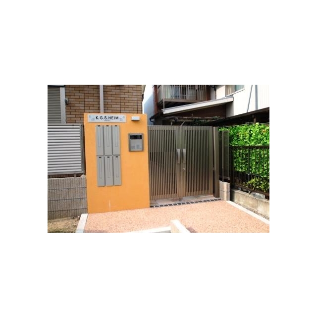 KGSハイムのその他写真