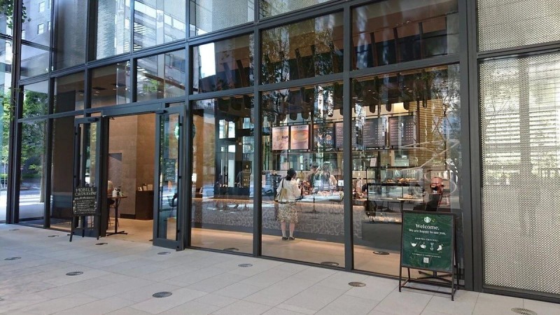 飲食店　スターバックス コーヒー 虎ノ門ヒルズ ビジネスタワー店（飲食店）まで377m
