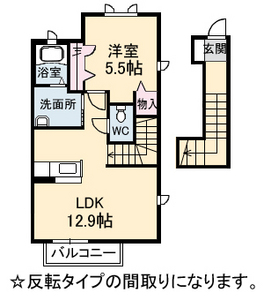 シャーメゾン鴨島　Ｃ棟の間取り