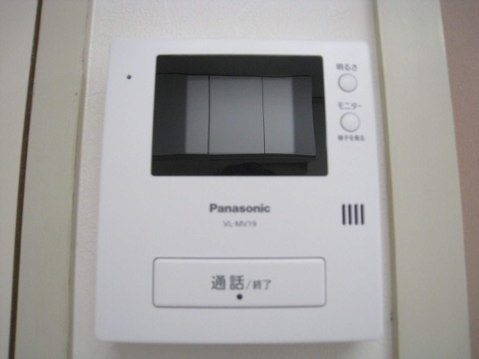 セキュリティ　テレビモニタ付きインターホンで防犯面も