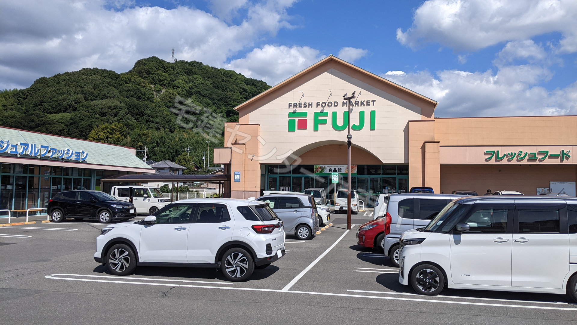 スーパー　フジ北斎院店（スーパー）まで571m