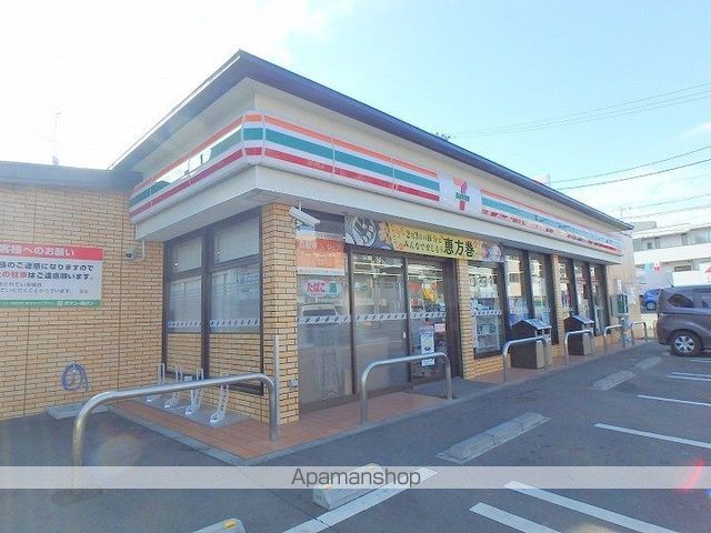 コンビニ　セブンイレブン（コンビニ）まで227m