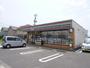 コンビニ　セブンイレブン倉敷亀島2丁目店（コンビニ）まで230m