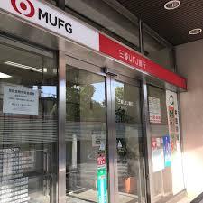 銀行　三菱UFJ銀行木曽川支店（銀行）まで443m